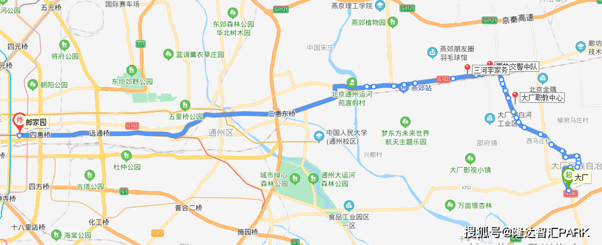 大厂金隅工业园