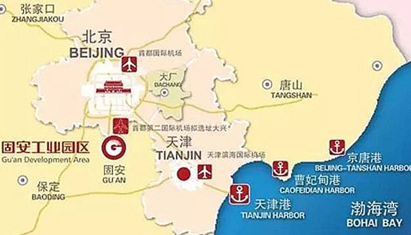 产业园区和工业园区有何不同？