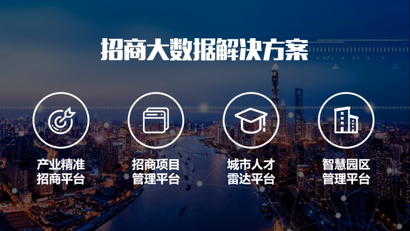 智能制造工程专业的学生毕业后有哪些就业方向？前景如何？让我们一起探索。