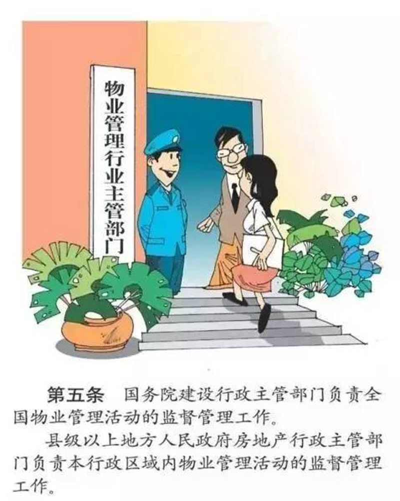 智能制造工程专业的未来：就业方向与前景解析