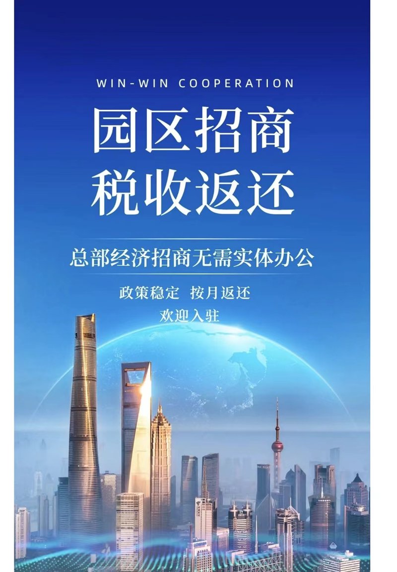 厂房租赁协议简单版：如何确保权益与义务？